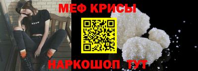 прущая мука Первоуральск