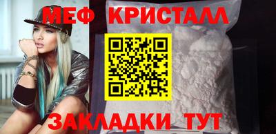 кокс Партизанск