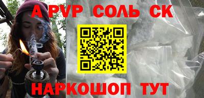 прущая мука Первоуральск