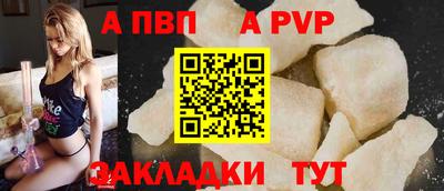 марки nbome Пенза