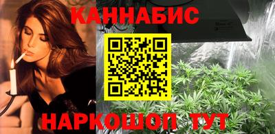 прущая мука Первоуральск