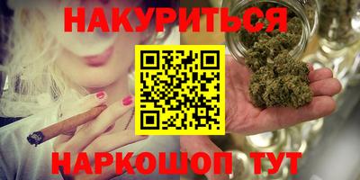 марки nbome Пенза