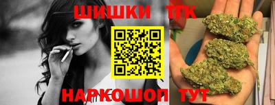 прущая мука Первоуральск
