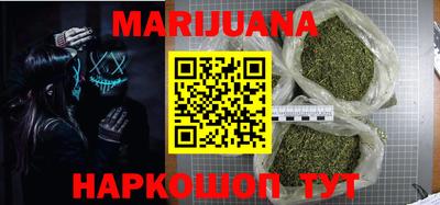 кокс Партизанск