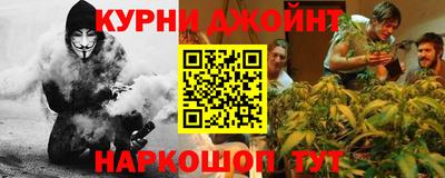 марки nbome Пенза