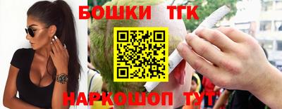 марки nbome Пенза