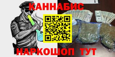 прущая мука Первоуральск