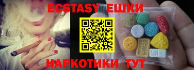 марки nbome Пенза
