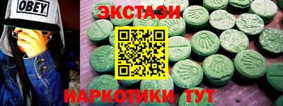 прущая мука Первоуральск
