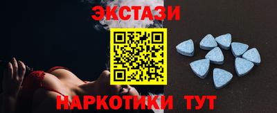 кокс Партизанск