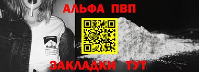 кокс Партизанск