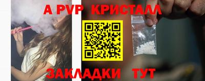 кокс Партизанск