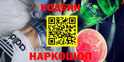 прущая мука Первоуральск