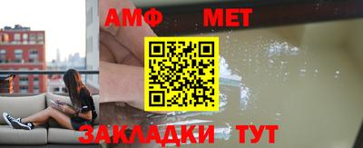 прущая мука Первоуральск