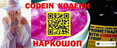 прущая мука Первоуральск