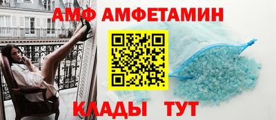 кокс Партизанск