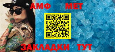 марки nbome Пенза
