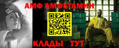 кокс Партизанск