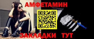 прущая мука Первоуральск