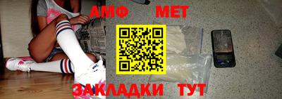 прущая мука Первоуральск