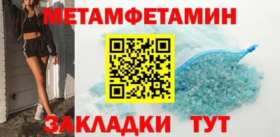 кокс Партизанск