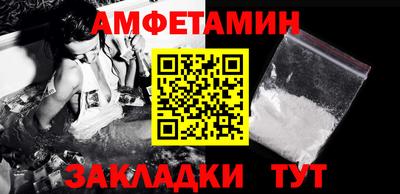 кокс Партизанск
