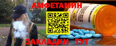 кокс Партизанск