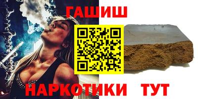 кокс Партизанск