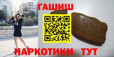 прущая мука Первоуральск