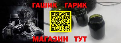 прущая мука Первоуральск
