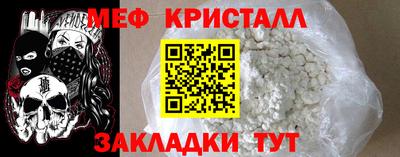 прущая мука Первоуральск