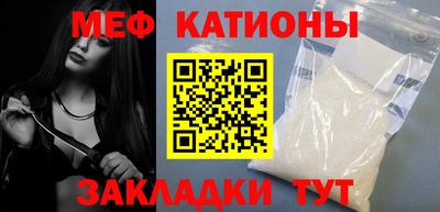 марки nbome Пенза