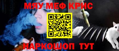прущая мука Первоуральск
